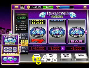 Plushie Frenzy Slot - PG Soft Game